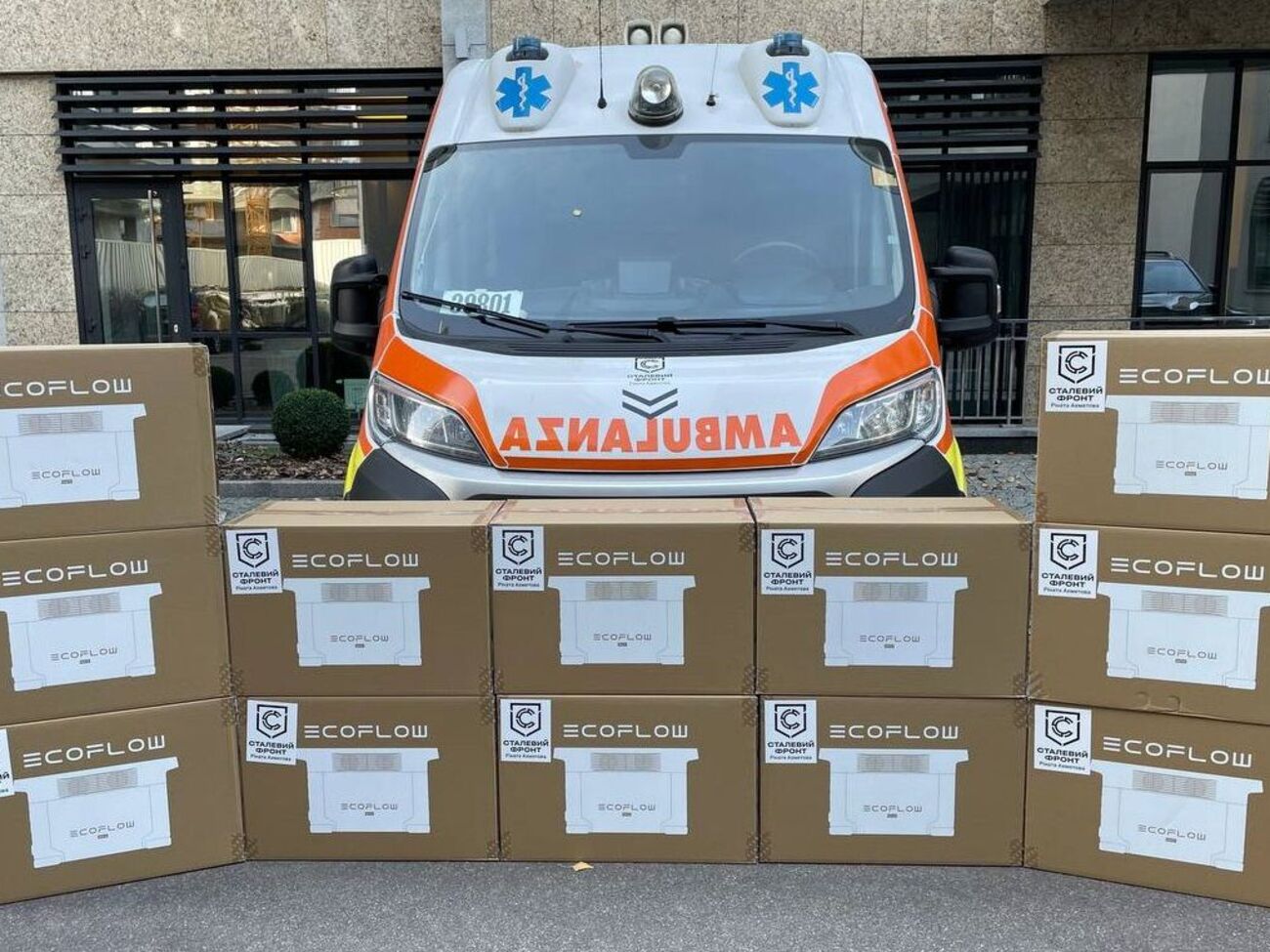 Заказывать EcoFlow "Метинвесту" пришлось за границей, потому что в Украине на этот товар – сверхвысокий спрос
