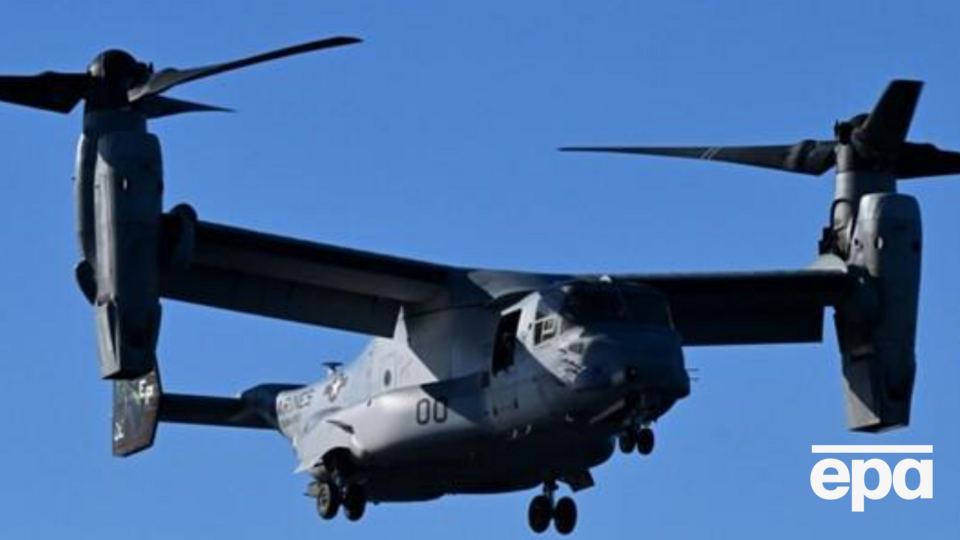 Американський Osprey зазнав аварії неподалік берегів Японії