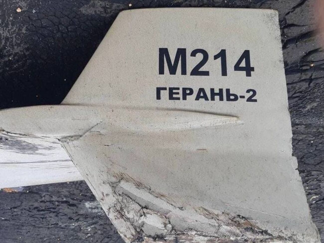 По словам Кипера, силы противовоздушной обороны уничтожили два вражеских дрона типа Shahed-131/136