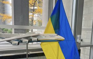 В Украине хотят построить новую "Мрію"