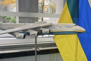 В Україні хочуть збудувати нову "Мрію"