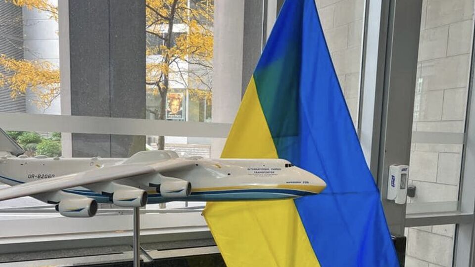 В Украине хотят построить новую "Мрію"