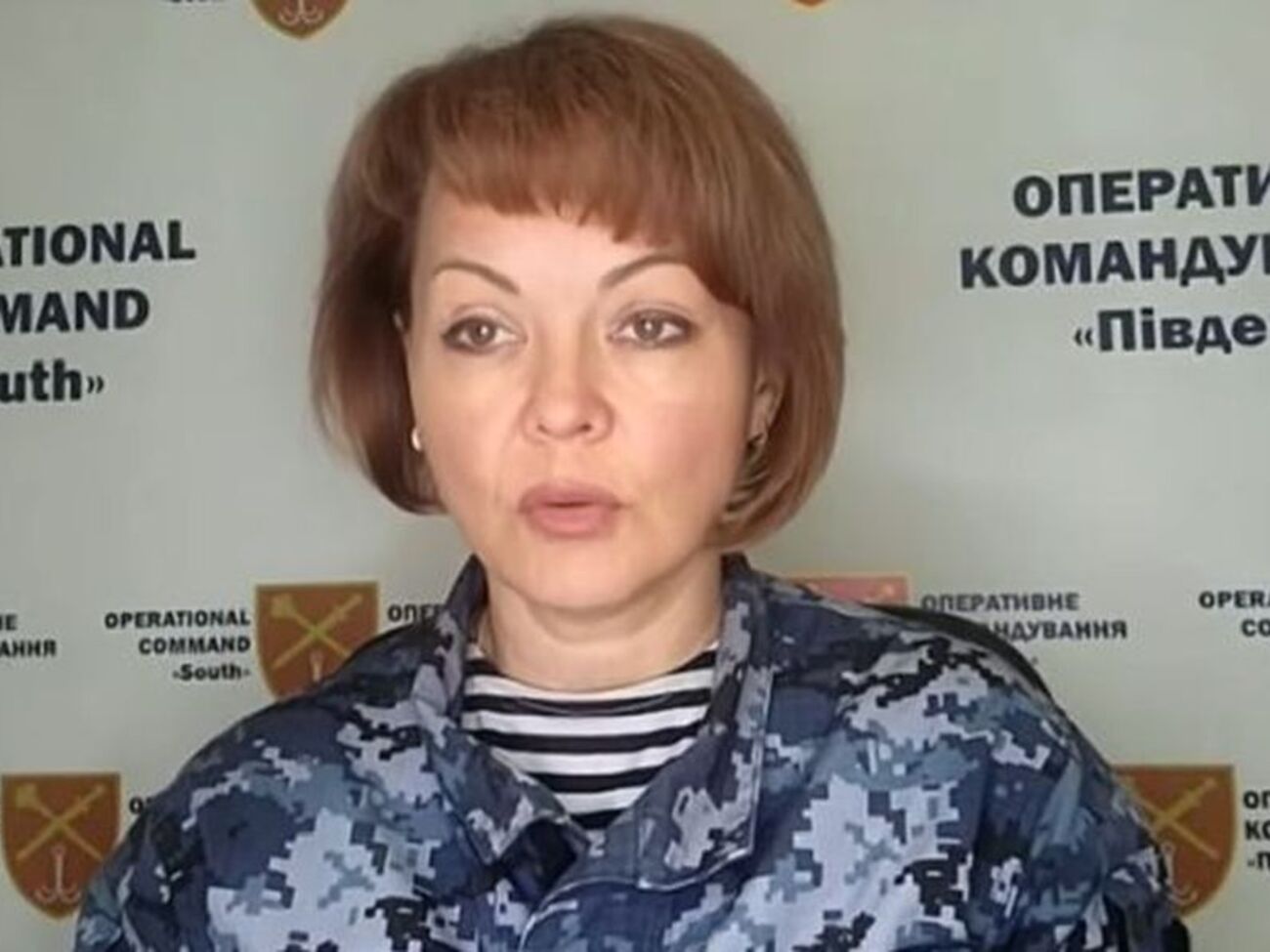 Гуменюк рассказала о ночной атаке