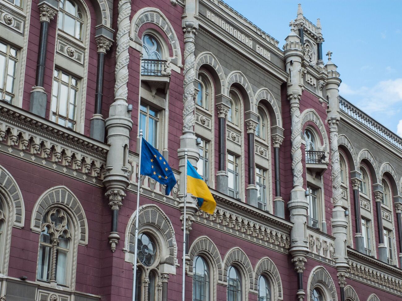 EBA також проти введення будь-яких додаткових валютних обмежень