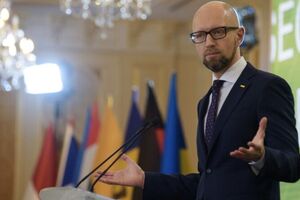 Окупанти обвинувачують Яценюка у "злочинах, пов'язаних із подіями на південному сході України"