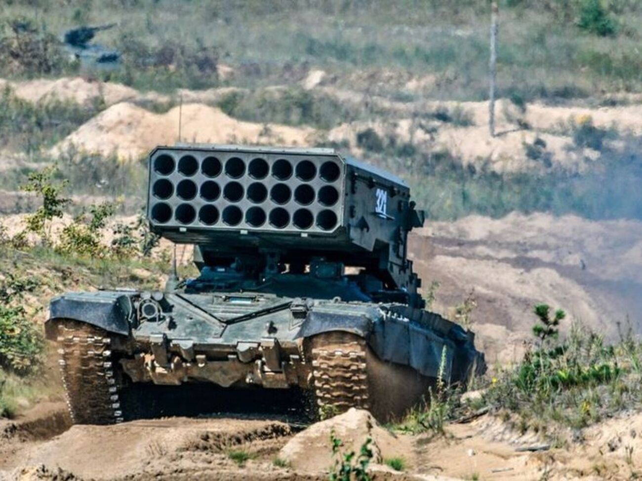 "Сонцепьок" підірвали дроном