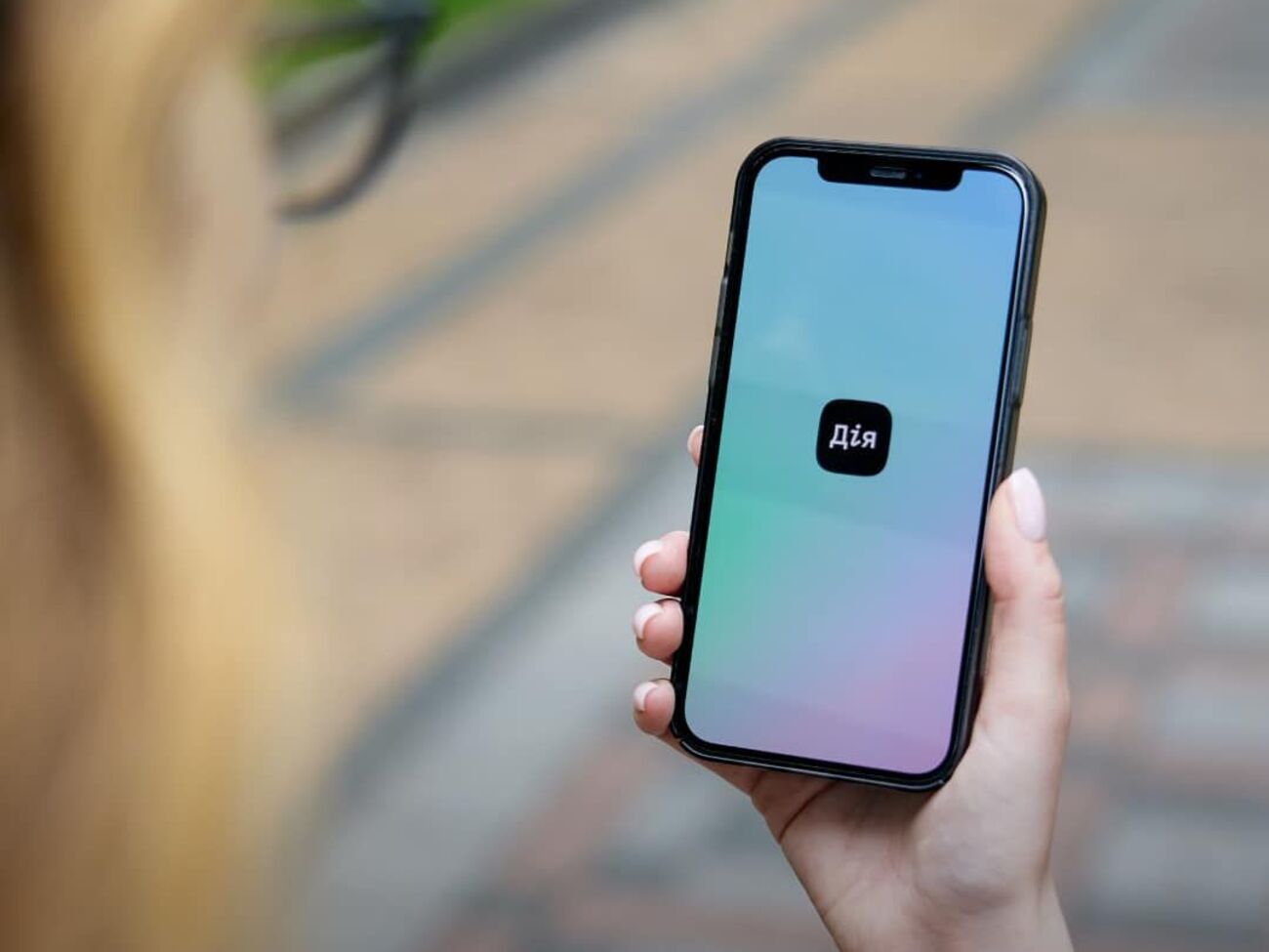 У "Дії" з'явилася нова послуга