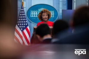 США намагаються розтягнути підтримку України, доки у Конгресі обговорюють питання про надання нової допомоги, зазначила Жан-П'єр