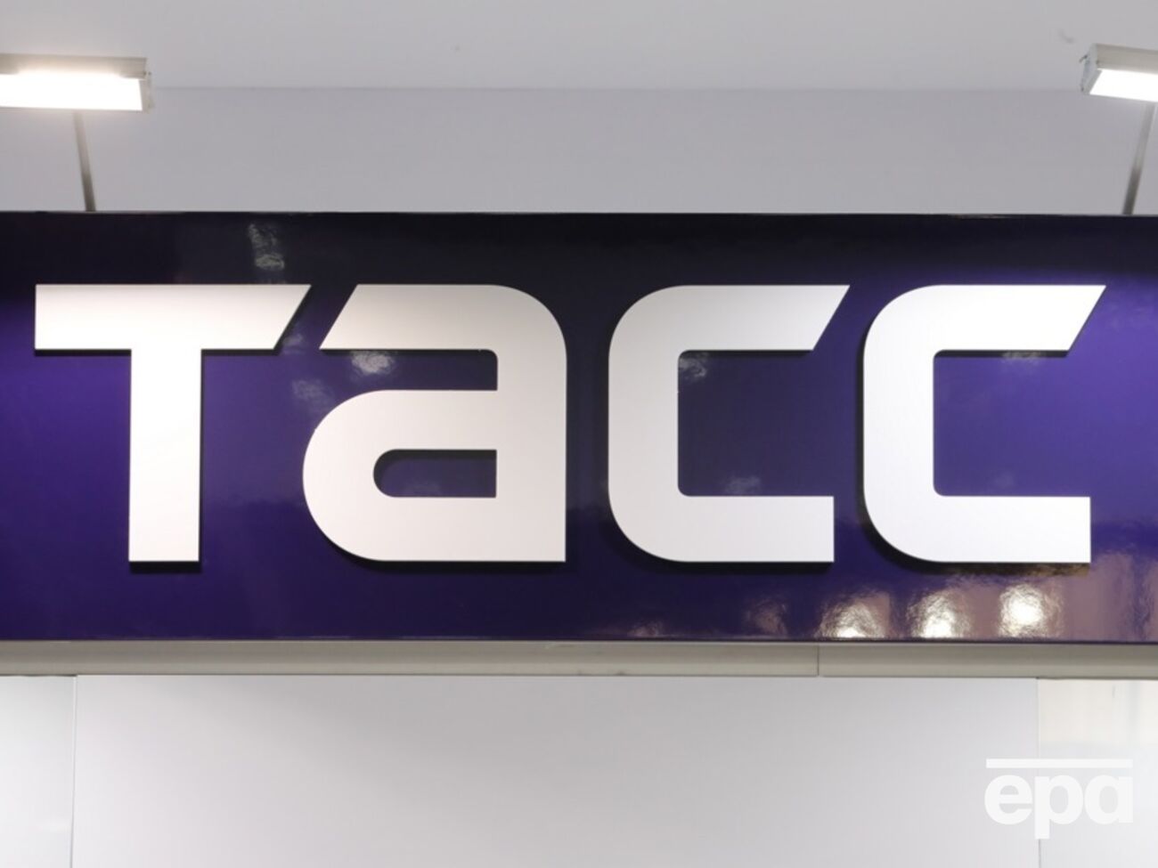 За даними ЗМІ, претензією Кремля до гендиректора ТАСС стало надмірно завзяте "новинне" висвітлення взяття вагнерівцями штабу в Південному федеральному окрузі