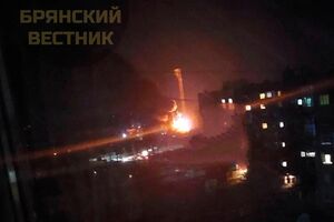 Российский Telegram-канал заявил об атаке на склад беспилотников