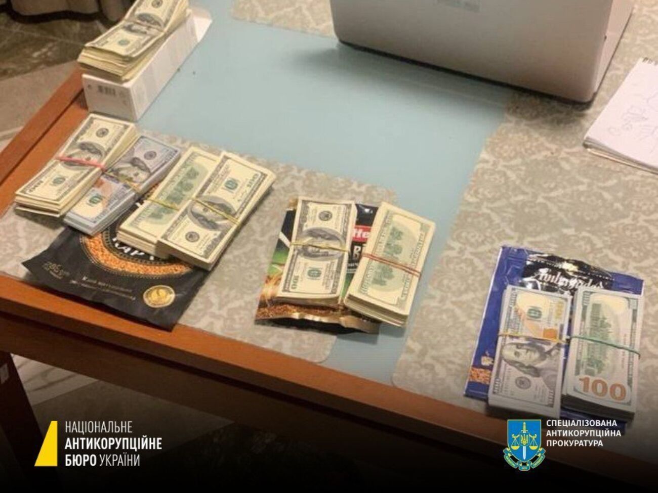 За рішення на користь однієї зі сторін судді отримали $35 тис.