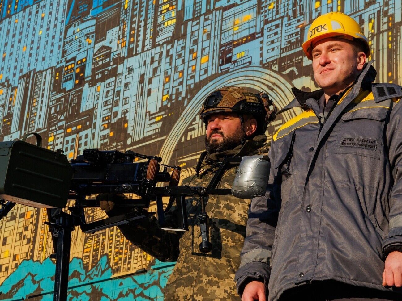 Авторкою муралу є Дарця Зіронька, а виконавцями стали українські художники Андрій Ковтун, Антон Кондрашов і Вікторія Лайм