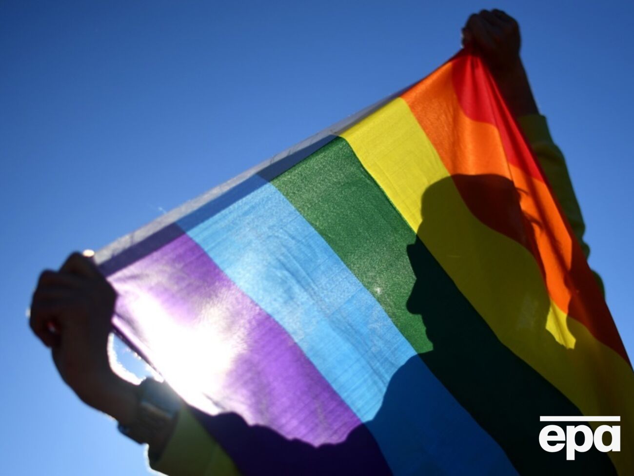ЛГБТ-движение обвинили в разжигании социальной и религиозной розни