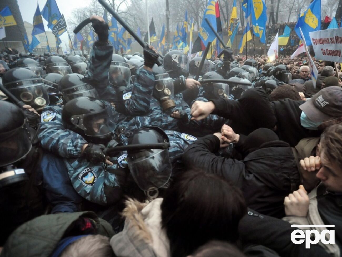 Євромайданівцям протистояли зокрема правоохоронні органи