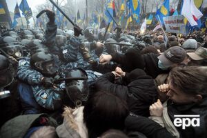 Евромайдановцам противостояли в том числе правоохранительные органы