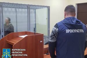 Жінка дістала 15 років тюрми за співпрацю з окупантами