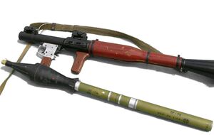 СМИ пишут, что взорвался снаряд к гранатомету РПГ-7