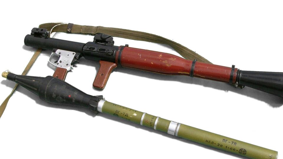 ЗМІ пишуть, що вибухнув снаряд до гранатомета РПГ-7