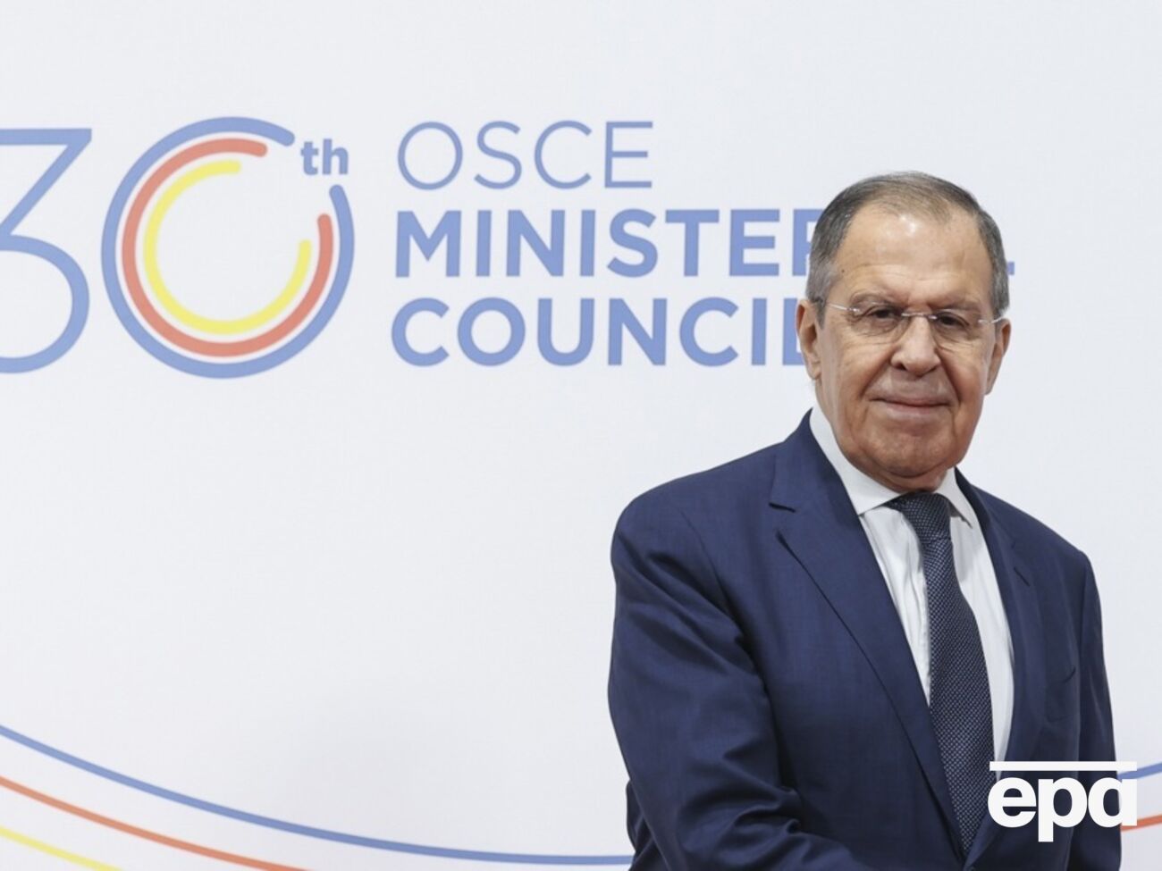 Представники 13 країн проігнорували зустріч, де був Лавров