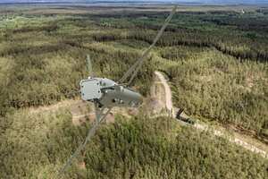 Україна отримає GLSDB 2024 року