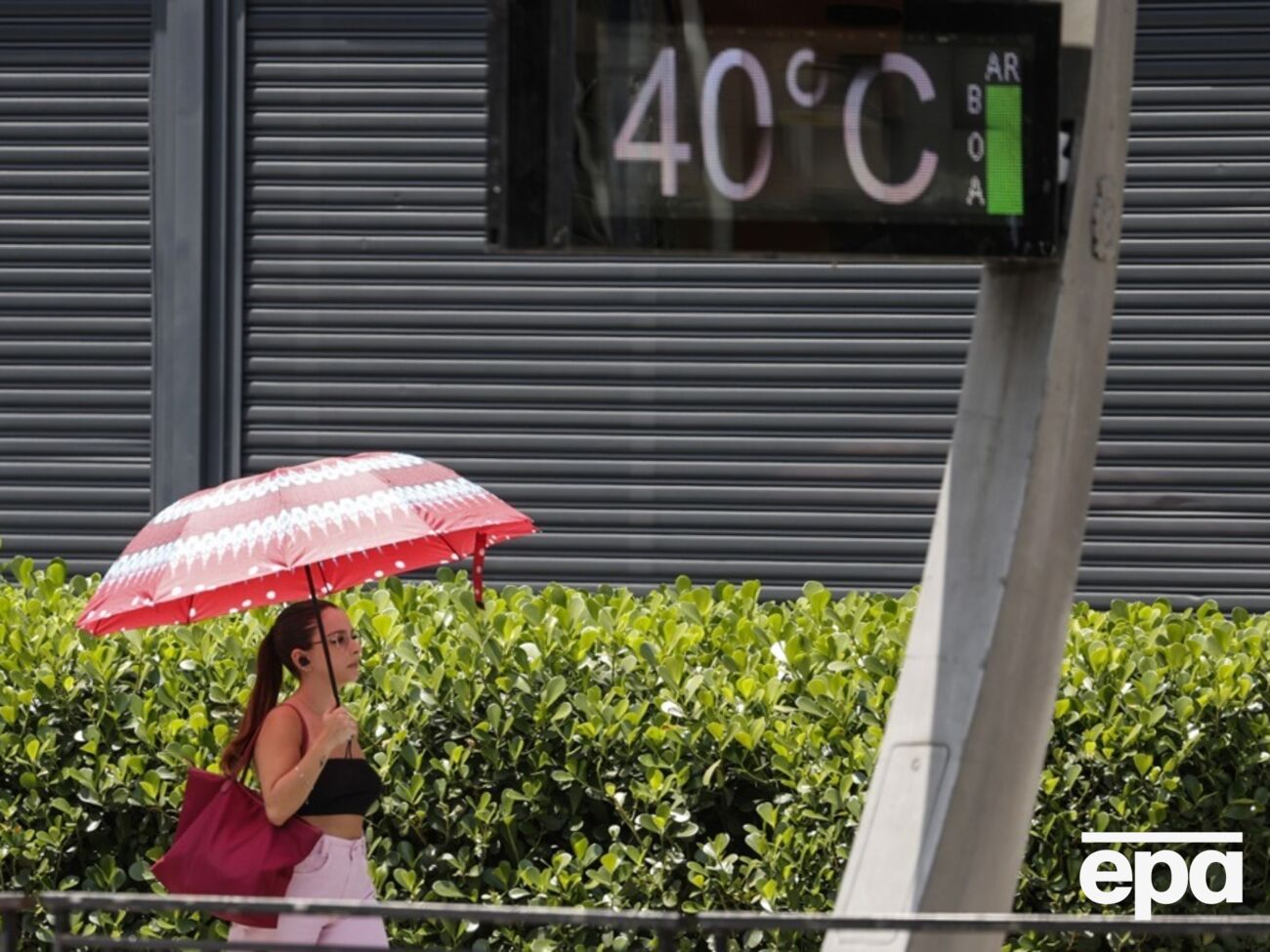 Науковці попередили про серйозні наслідки глобального потепління