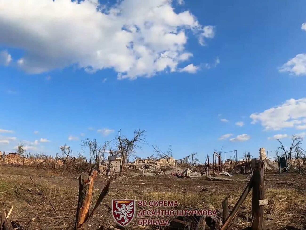 ВСУ деоккупировали Клещиевку в сентябре