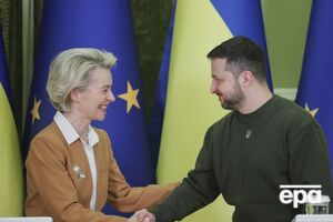 Фон дер Ляєн виступить у ВР і зустрінеться із Зеленським