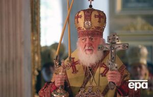 Ініційована СБУ експертиза підтвердила факти злочинної діяльності патріарха РПЦ