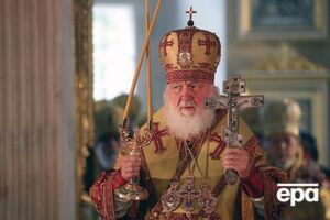 Ініційована СБУ експертиза підтвердила факти злочинної діяльності патріарха РПЦ