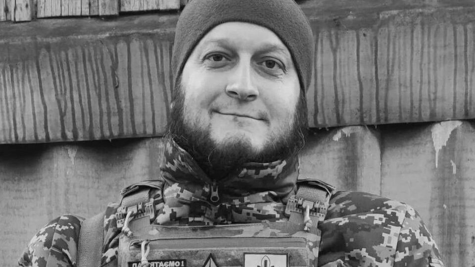 Давидюк загинув 3 листопада