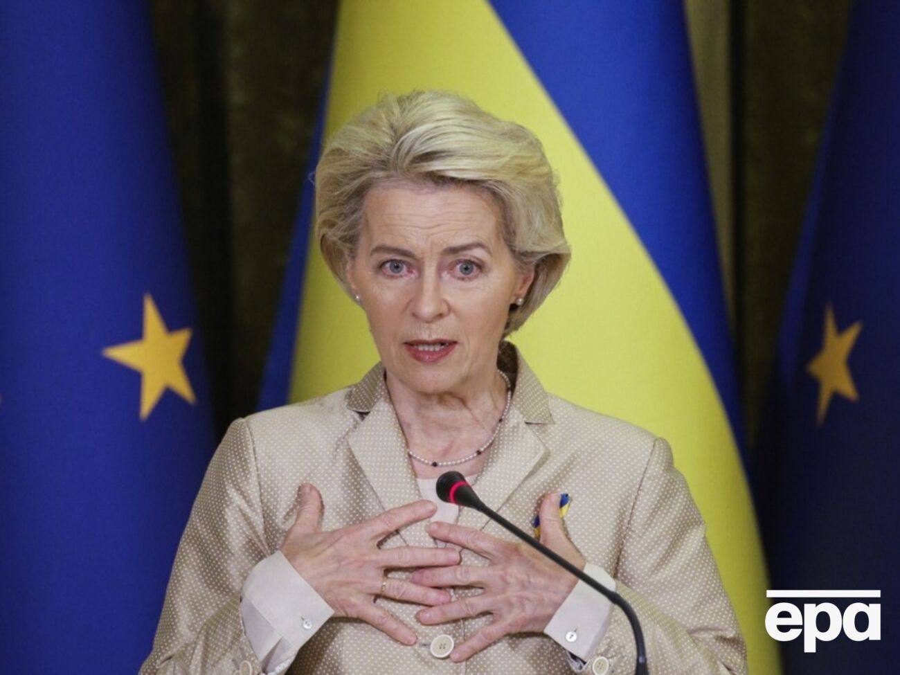 Фон дер Ляйен назвала реформы в Украине "результатом напряженной работы"