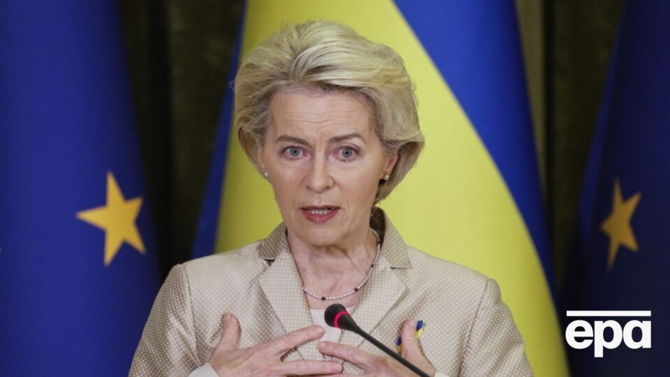 Фон дер Ляєн назвала реформи в Україні "результатом напруженої роботи"