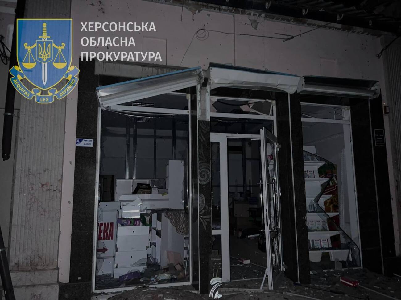 Оккупанты попали вблизи продуктового магазина в Херсоне, отметили в ОВА