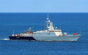 Унаслідок влучання крилатої ракети дістав пошкодження корабель, який був на заводі в Керчі, повідомили в міноборони РФ