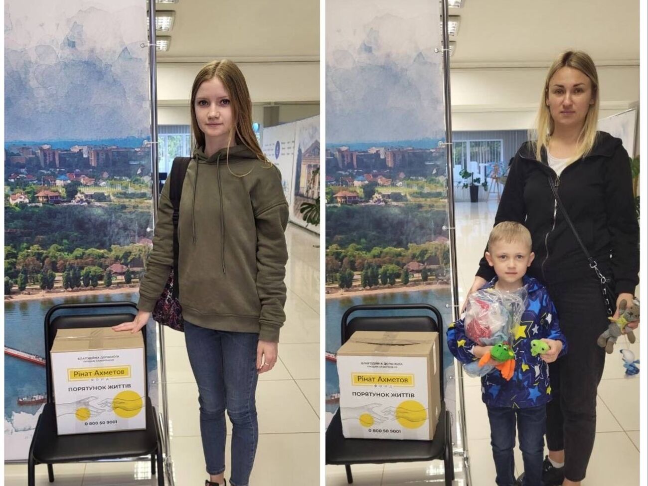 Допомогу надають у межах програми "Рінат Ахметов – Порятунок життів"