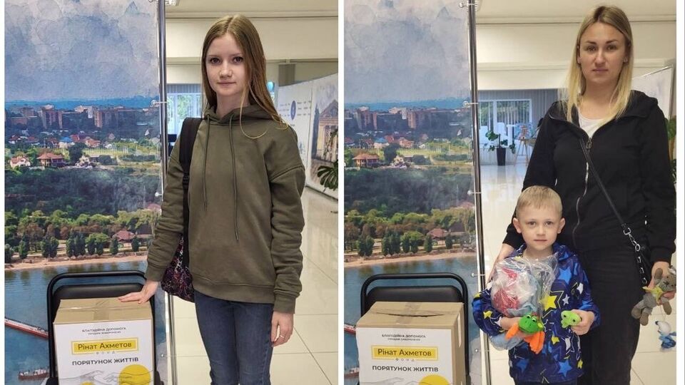 Допомогу надають у межах програми "Рінат Ахметов – Порятунок життів"