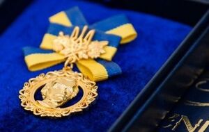 Решение о предоставлении премии принимает президент Украины