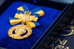 Рішення про надання премії ухвалює президент України