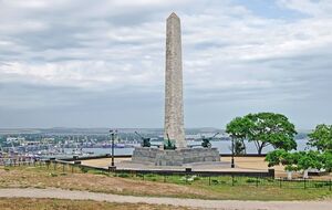 Удар по морській і портовій інфраструктурі суднобудівного заводу "Залив" у Керчі стався 4 листопада