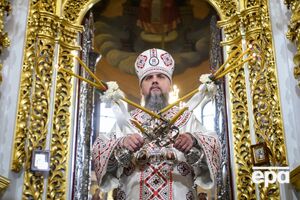 Епифаний: Некоторые маскируются под названием Украинской православной церкви, не будучи украинскими