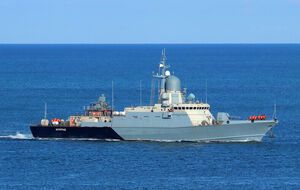 Сучасні малі ракетні кораблі РФ будують із використанням стелс-технологій, зазначили у ВМС ЗСУ