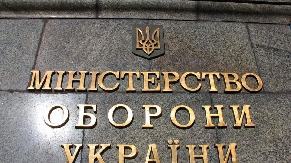 Кроме стоимости обмундирования Минобороны добилось от поставщика оплаты штрафов и процентов