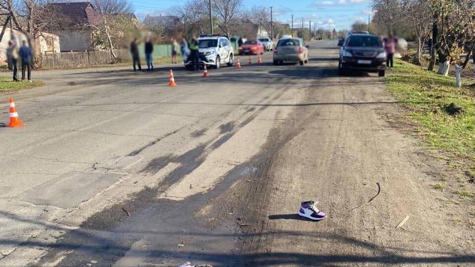 Дети ехали на велосипедах, когда их сбила Honda Civic