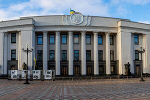 Комитет Верховной Рады по вопросам бюджета 4 ноября одобрил ко второму чтению проект госбюджета на 2024 год