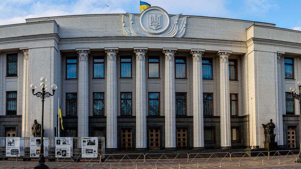 Комитет Верховной Рады по вопросам бюджета 4 ноября одобрил ко второму чтению проект госбюджета на 2024 год