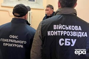 Бывший замминистра уже находится под стражей