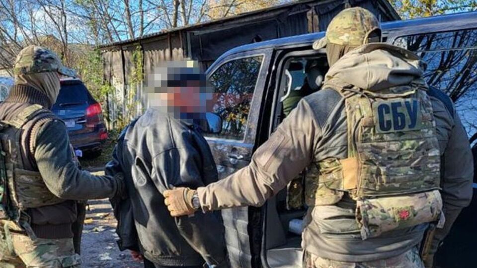 Затриманому може загрожувати довічне ув'язнення