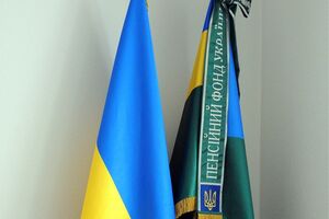 Наибольший прирост госслужащих – в Пенсионном фонде