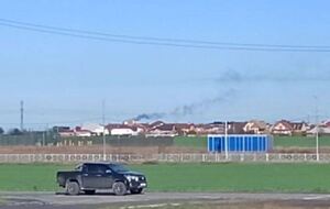 Жителі Таганрогу чули вибухи