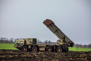 Действие договора было приостановлено еще в 2007 году, а сейчас он "окончательно ушел в историю", заявили в МИД РФ